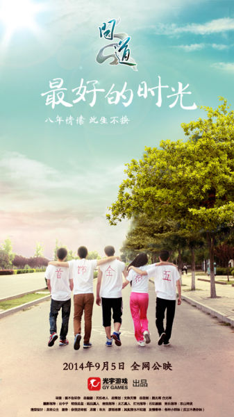 自考英语本科多少分能拿学位证书