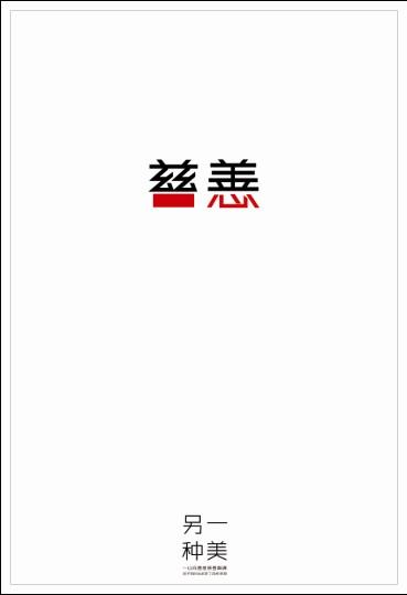 做假卡尔顿学院文凭毕业证